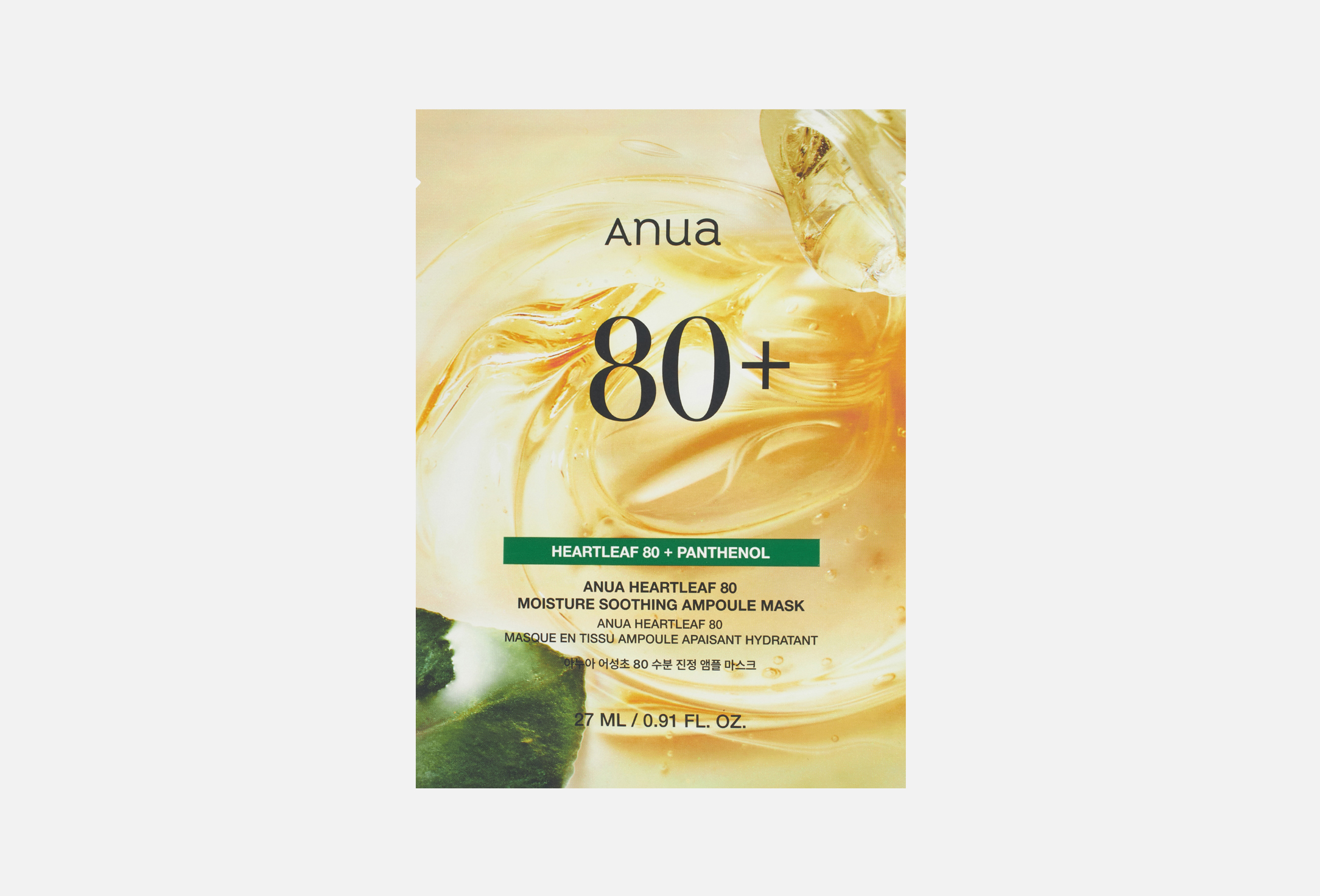 Anita Heartleaf 80Moisture mask 27ml