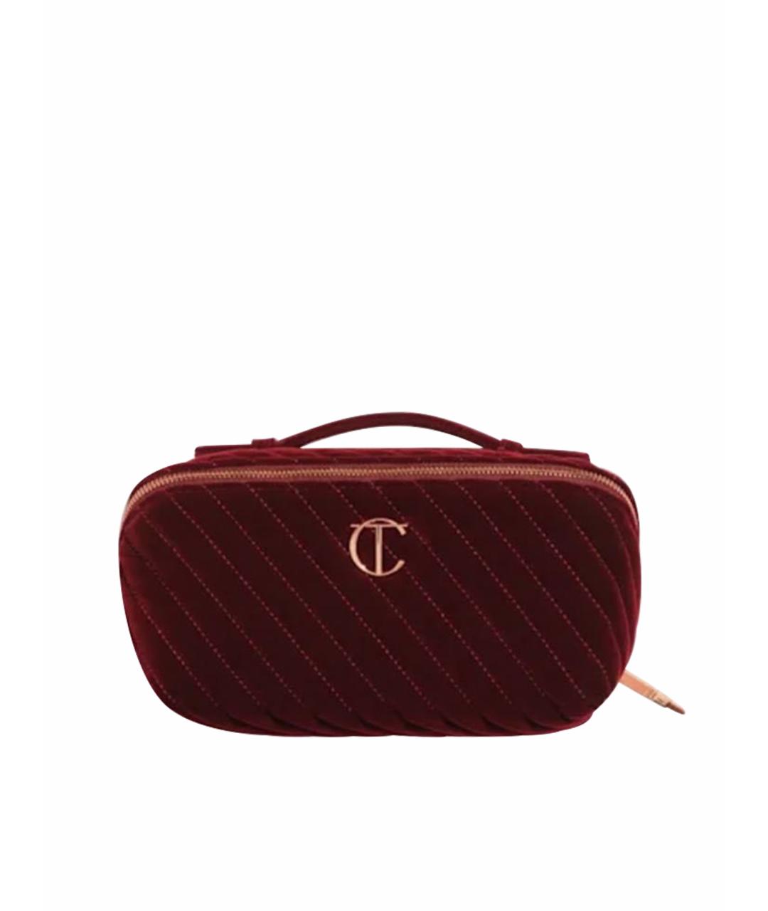 Charlotte Tilbury бордовая косметичка S маленькая