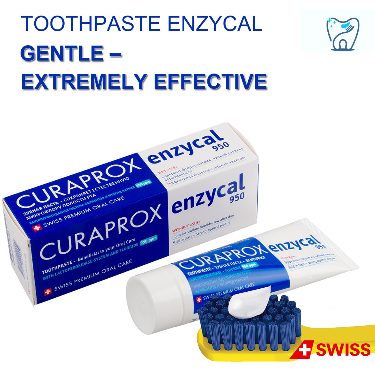 Curaprox Зубная паста Enzycal 950