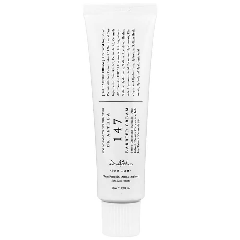DR ALTHEA Azulene 147 HA Intensive Soothing Cream Успокаивающий крем с азуленом 50мл