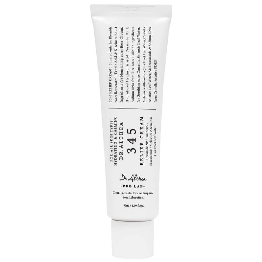 DR ALTHEA Resveratrol 345 NA Intensive Repair Cream Восстанавливающий крем для лица с ресвератролом 50мл