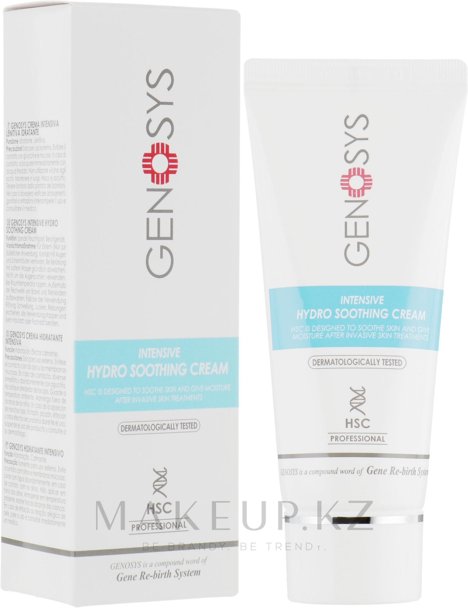 Genosys Intensive Hydro Soothing , Интенсивный увлажняющий,  успокаивающий крем,250мд