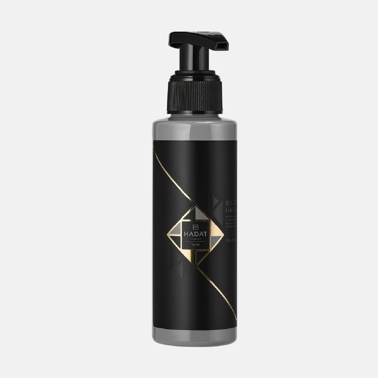 Hadat Cosmetics Restoring Pearl Hair Serum