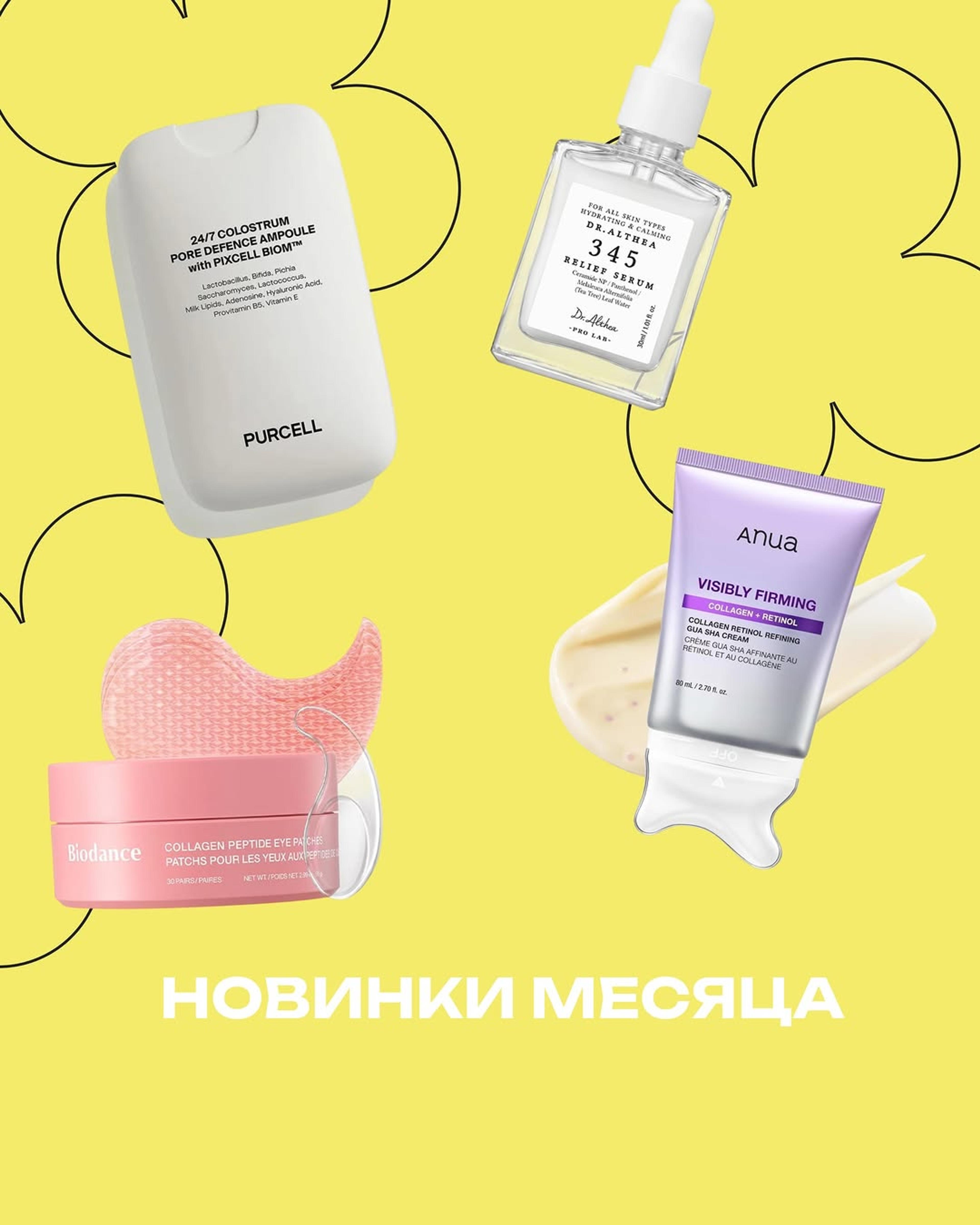 Hairmate Pure Volume Conditioner - кондиционер для восстановления эластичности волос