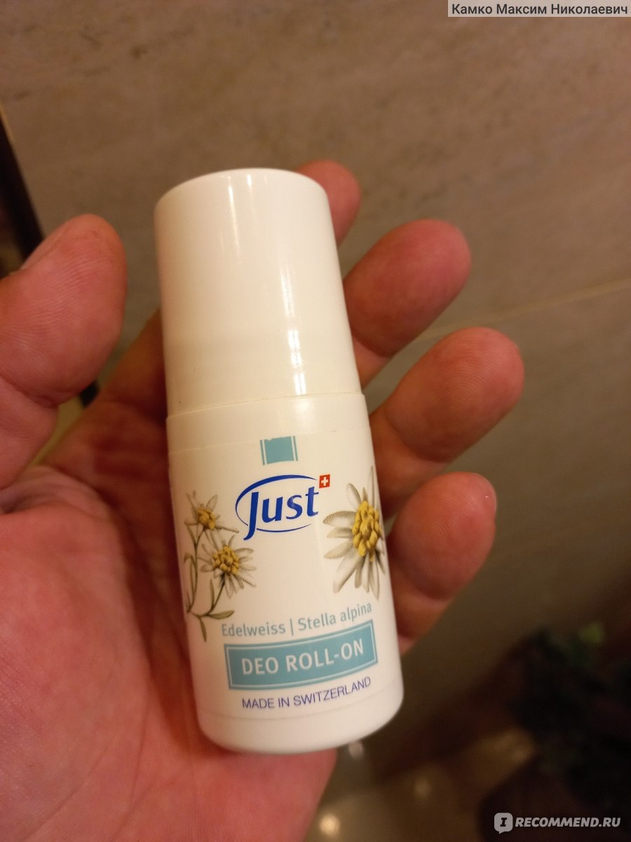 JUST For Men Deo Roll-On Шариковый Дезодорант Мужской