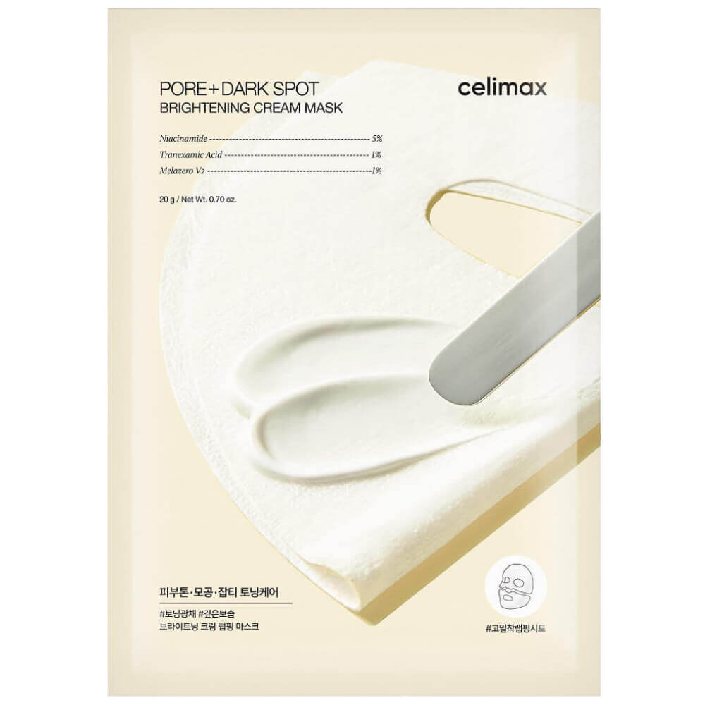 Осветляющая кремовая маска Celimax Pore+Dark Spot Brightening Cream Mask  20 г