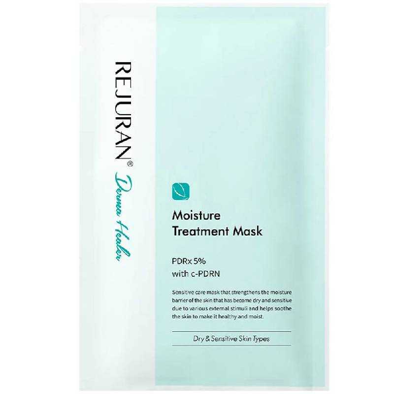 Rejuran moisture treatment mask 1шт