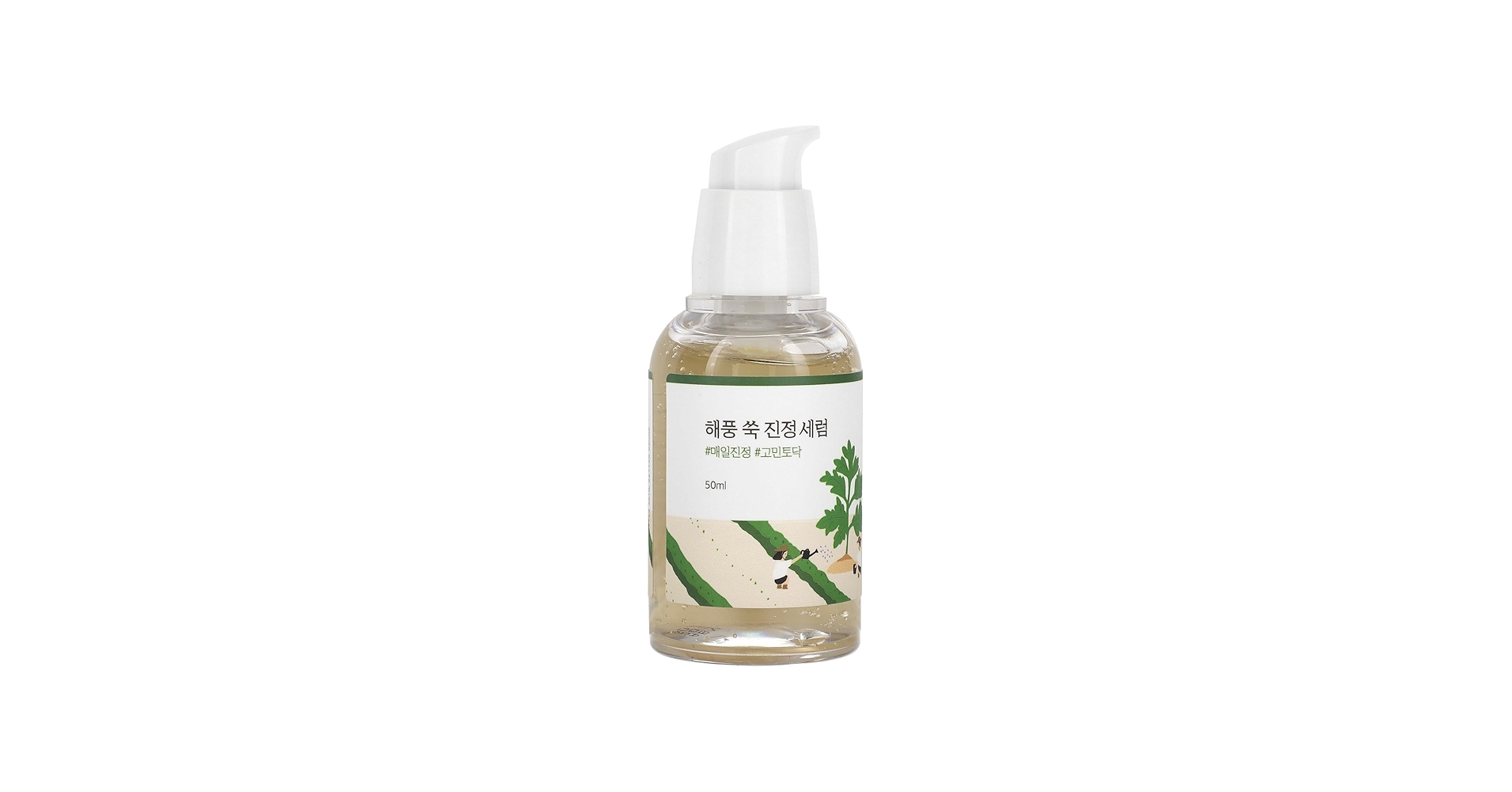 RL Mugwort Calming Serum 50мл