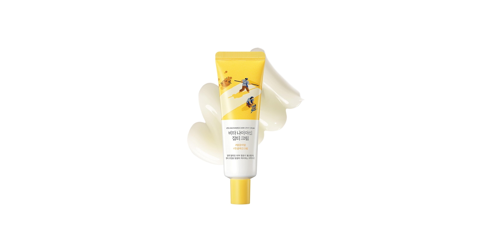 Round Lab Vita Niacinamide Cream