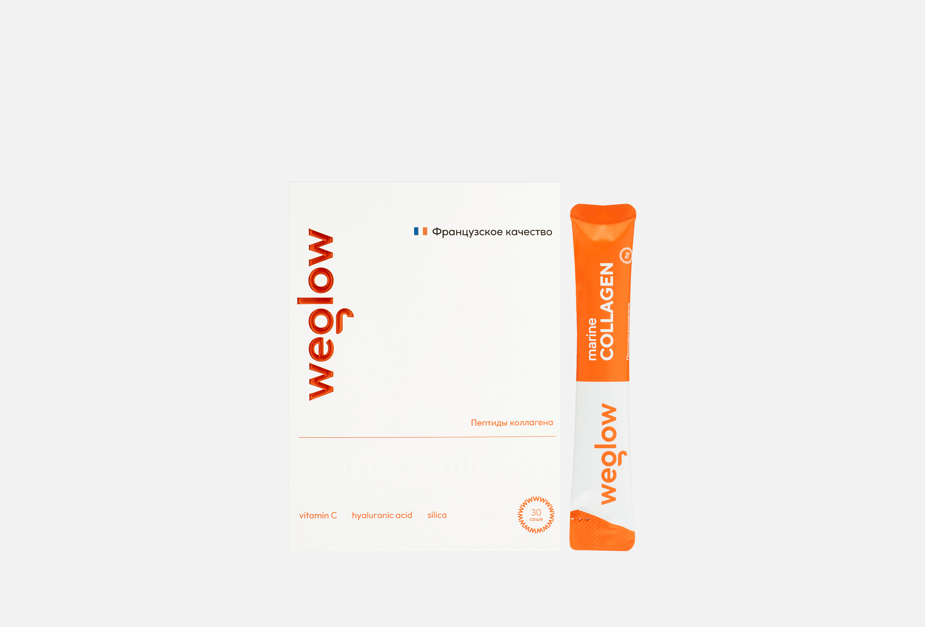 Weglow collagen с витамином С
